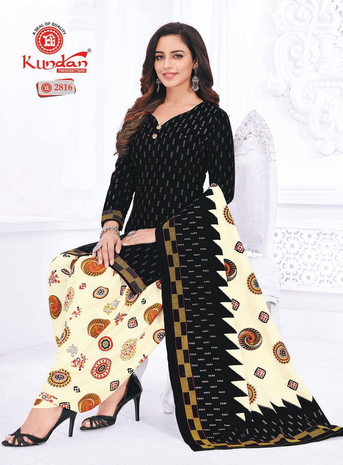 K4u Vol 28 By Kundan Pure Cotton Printed Readymade Dress Wholesalers In Delhi